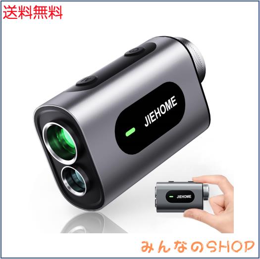 JIEHOME ゴルフ 距離計 ゴルフレーザー距離測定器 1000m/1093yd対応 高透過レンズ 高低差 【競技対応】 【 5つの測定モード搭載】 軽量