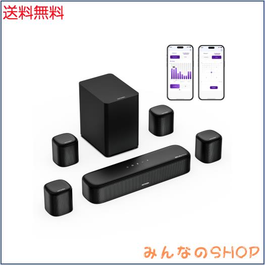 ULTIMEA サウンドバー テレビ用 7.1ch Dolby Atmos PC スピーカー Soundbar サブウーファー＆サラウンドスピーカー付き HDMI eARC/Blueto