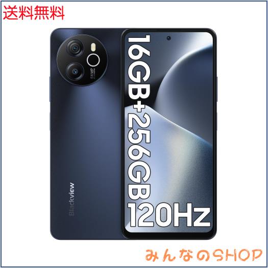 Blackview SHARK 8 8+128GB 未開封 Amazon | Blackview Shark8