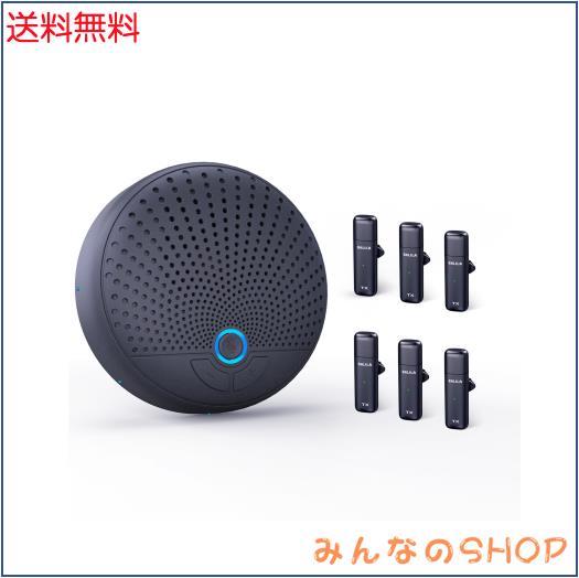 BALILA会議用マイクスピーカー 6つのクリップマイクを備えた