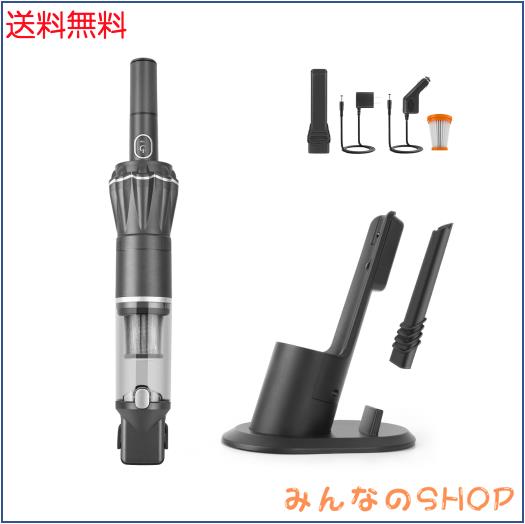 LNSOO ハンディクリーナー 掃除機 ハンディ コードレス 車用掃除機 15000pa パワフル 吸引 30分間連続稼働 コンパクト 0.5kg 超軽量 スタ