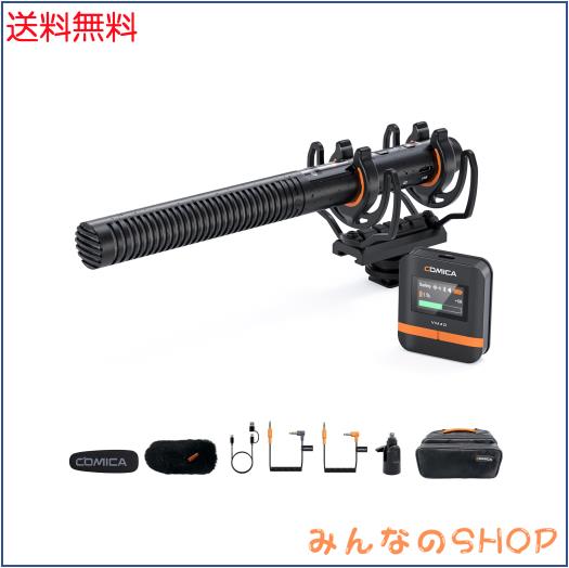 ワイヤレスマイクcomica VM40 ガンマイク【32BIT、32G内部収録、超単一