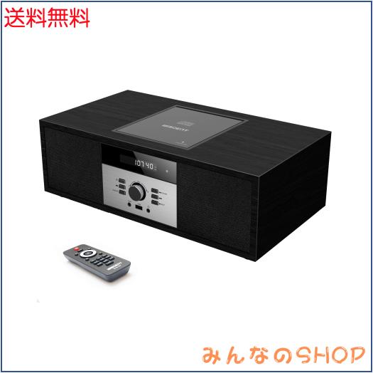 CDプレーヤー レトロ/Bluetooth/FMステレオ/USB MP3再生/AUX入力、ヘッドフォンジャック、家庭用コンパクトONEBODYシステムを備えたビン