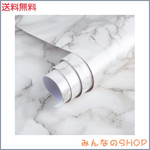 TOTIO 122CMx4M 幅広 リメイクシート 大理石 シート ホワイト カッティングシート 大理石 シール 白い大理石調壁紙シール おしゃれ 光沢