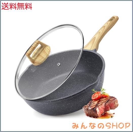 GiPP フライパン 24cm 深型 蓋付き IH・ガス火対応 焦げ付きにくい 注ぎ口付き炒め鍋 セラミックコーティング お手入れ簡単 高熱効率 中