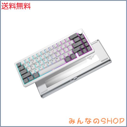 YUNZII AL68 メカニカルキーボード ワイヤレス 68キー ホットスワップ