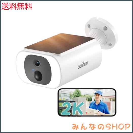 【強化版AI人体検知・取付簡単・夜間カラー撮影】 BOIFUN 防犯カメラ 屋外 ソーラー 300万画素 防犯カメラ 屋外 工事不要 常時録画 検出