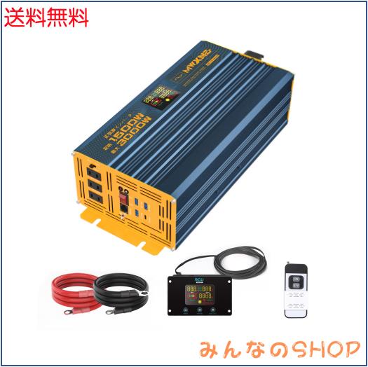 MWXNE インバーター 正弦波 12v 100v 1500w 最大3000W USB＆Type-C 4 