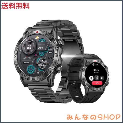 OMMQ スマートウォッチ 1.43インチAMOLED大画面【2024年アップデート 懐中電灯付き 2種ベルト付き 軍用規格 常時表示】スポーツウォッチ の通販は 8,390円