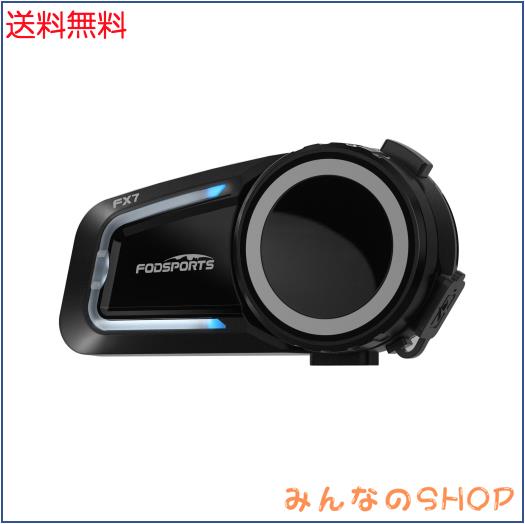 FODSPORTS バイク インカム FX7 メッシュ インカム デュアルチップ 音楽聴きながら通話 2-8人同時通話 強化音質 ワンタッチ全部接続 通信