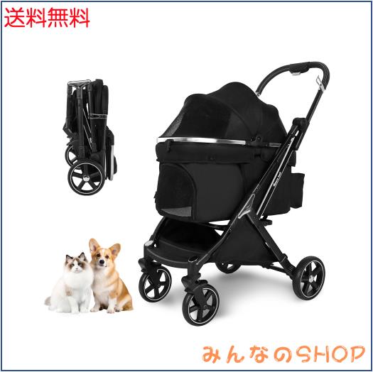 Totoro ball 愛玩動物手押し車 犬 乳母車 4輪 犬用手押し車 中型犬 小型犬2匹 猫 飛び出し押しとどめる先んじる2本付き添い人 耐荷重30Kg 押し並べて型 ワンタッチ折り