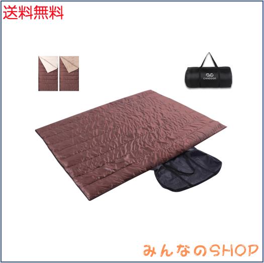 寝袋 冬用 CAMDOOR シュラフ 冬用 【3WAY ＆ 超大サイズ4人家族用寝袋】封筒型 300T防水 幅広 両開きタイプ 家族用 洗える 連結可能 大き