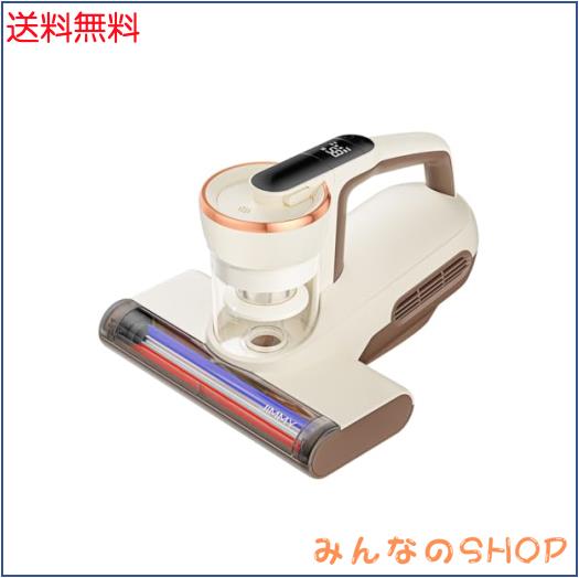 ✨布団クリーナー 布団掃除機 超高速たたき ダニ取り掃除機 花粉 ダニ対策 RISOU 布団クリーナー 布団 掃除機 布団用掃除機 ふとん