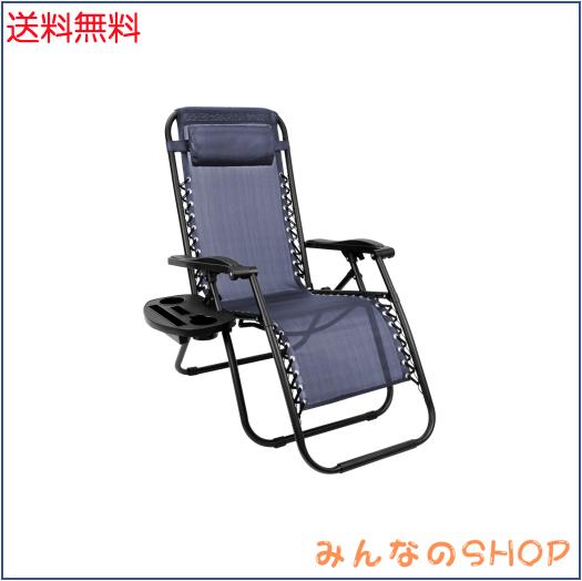 CampWild アウトドアチェア リクライニングチェア 折りたたみ アウトドアチェア オットマン付き 無段階 角度調節 軽量 耐荷重123kg 組立