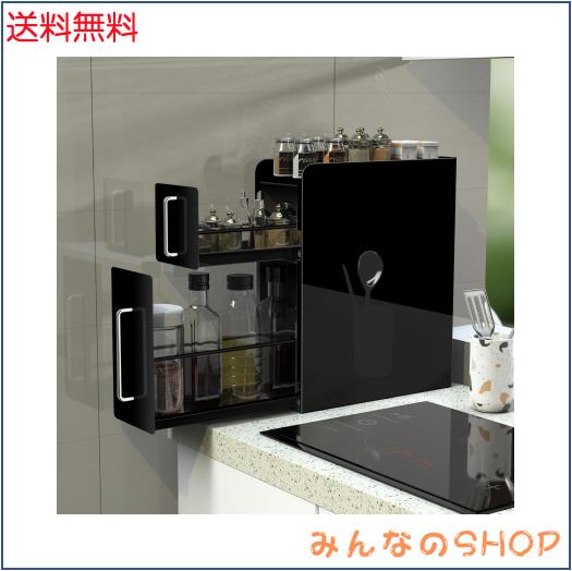 ママ倉 【全面的にアップグレードしました】隠せる調味料ラック 2段 台所用