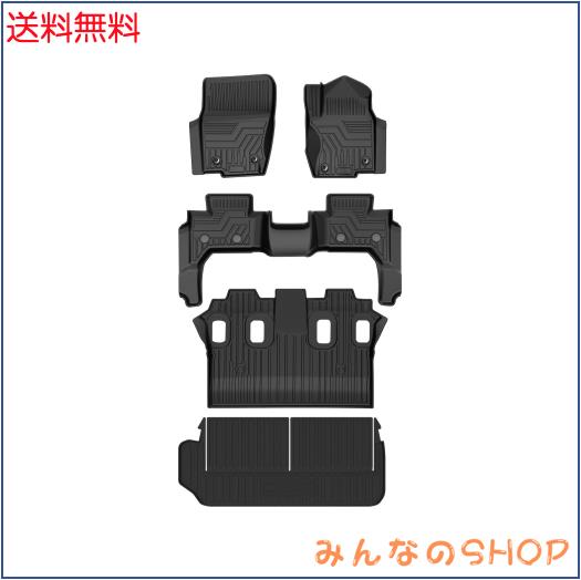 Jiooy トヨタ ランドクルーザー250系 7人乗り フロアマット+