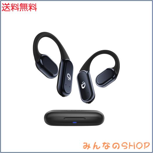 完全ワイヤレス骨伝導イヤホン OWS オープンイヤーヘッドフォン イヤーフック付き Bluetooth 5.3 ケース付き最大 60 時間の再生時間 IP68