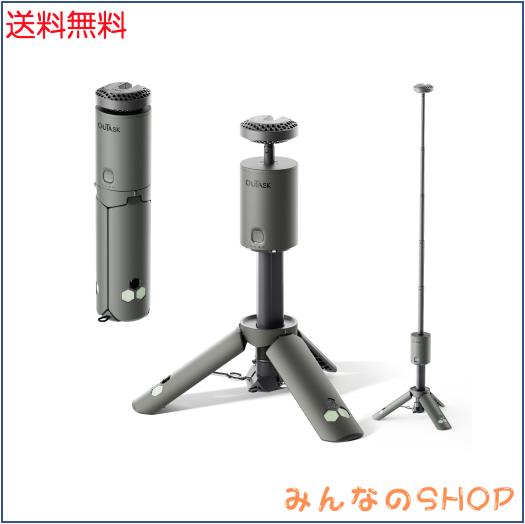 Outask LEDランタン ポータブル 三脚付き Amazon.co.jp: Outask LEDランタン ポータブル 三脚付きランタン