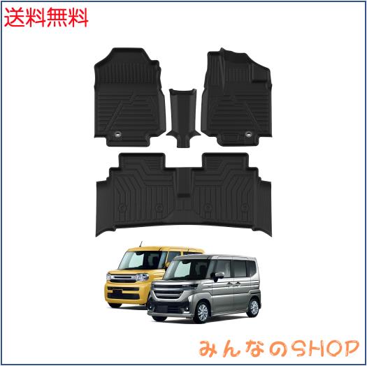 CARVANTA スズキ 新型 スペーシア スペーシアカスタム MK54S MK94S フロアマット 車種専用 Spacia/Spacia Custom 2023年11月〜現行 3Dフロ