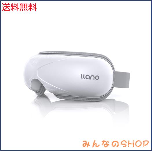 llano アイウォーマー 【8Dエアバッグ＆ワンボタン＆恒温】 ホットアイマスク グラフェン加熱 Type-C充電式 Bluetooth音楽 折り畳み式 敬老の通販は