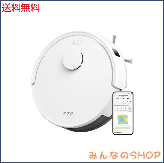 MOVA E20 ロボット掃除機 水拭き 強力吸引 5000Pa 床拭き LDS