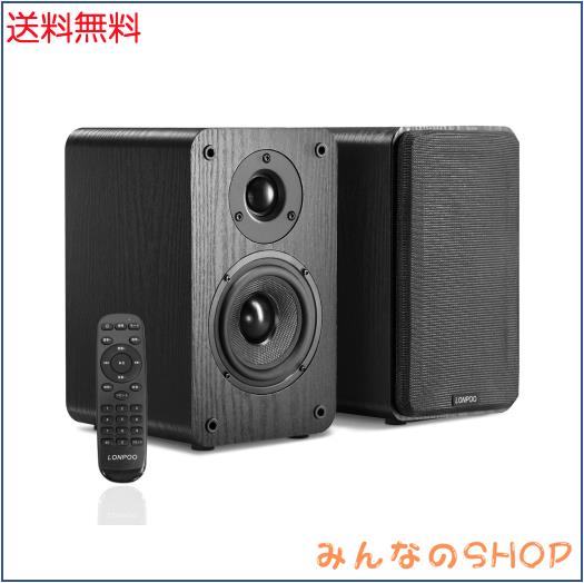 2台1組 100W 2ウェイブックシェルフスピーカー Bluetooth/USB入力/AUX入力/HDMI入力/光入力/同軸入力 4インチウーファー/1.5インチツイー