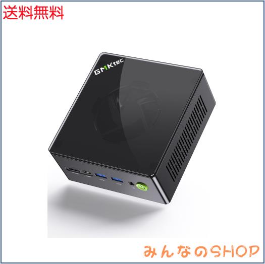 ミニpc GMKtec Windows11 Pro 32GB RAM+512GB ROM インテル i7-10875H 8コア16レッド（2 GMKtec ミニpc AMD Ryzen7 8845HS 32GB(16GB*2) 2TB Windows11 Pro