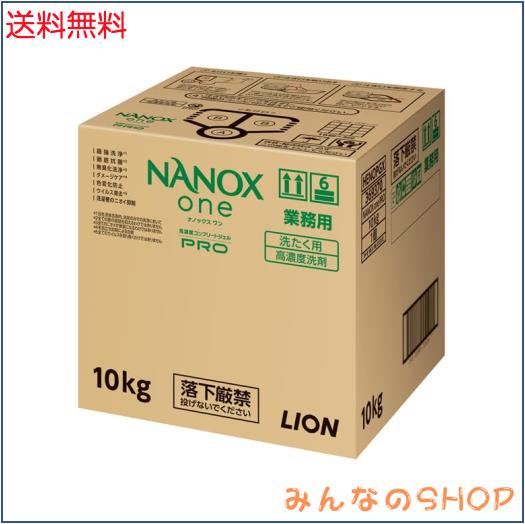 506601 新品未開封 SOXAI RING 1 サイズ26マットブラック