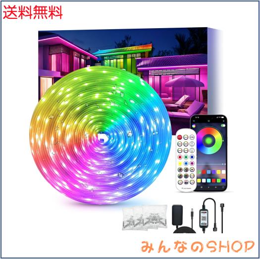 IKERY LEDテープライト防水 30メートル RGB リモコン スマホアプリ対応 音楽連動 LEDテープ 1600色調光調色 タイマー機能 LED strip ligh