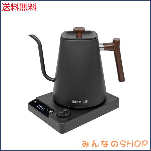 電気ケトル 温度調節 コーヒーケトル 1.0L 1200W 1℃単位温度設定/24時間保温機能付き/ドリップタイマー機能/空焚き防止機能/オートパワ