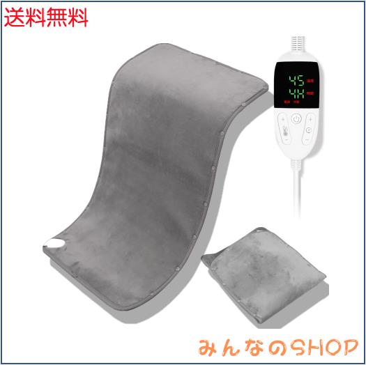 【2025新登場・両面暖房 】電気足温器 BILIWAL 8段階温度調節 6段階タイマー設定 フットウォーマー 足温器 丸洗い可 3S速暖 丸洗い可 受