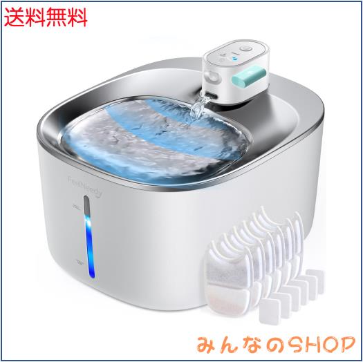 FEELNEEDY 猫 給水器 コードレス 充電式 4L 活性炭フィルター6枚付 スマートペット用循環式自動給水器 センサー 動作検知 3つの給水モー