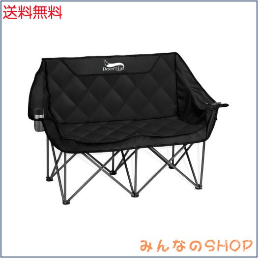 DesertFox キャンプ 椅子 2人掛け アウトドアチェア 二人用 折りたたみ コンパクト ソファチェア カップルチェア【独自開発のカップホル
