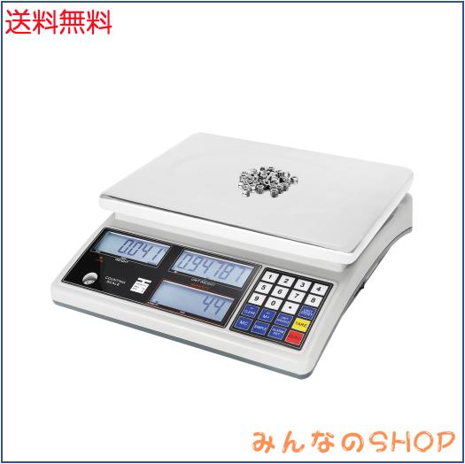 Bonvoisin デジタルはかり 大容量 15kg 0.5g アラーム機能 個数計測 カウンティングスケール 個数計 電子スケール デジタル計量器 計数ス