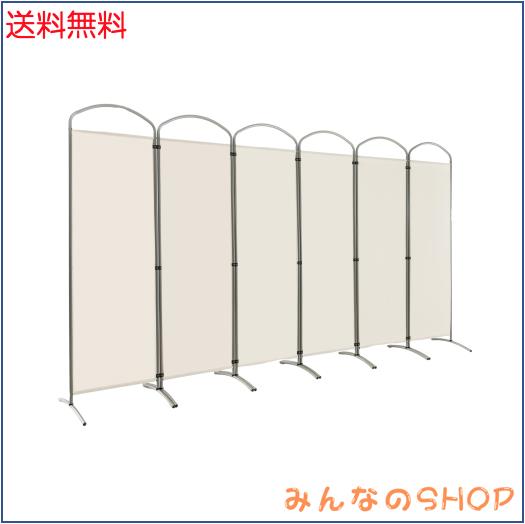 Giantex パーテーション 間仕切り 六連 幅331cmx高さ188cm 衝立て パーテーション おしゃれ 仕切り壁 部屋 仕切り ついたて 屏風 スクリ