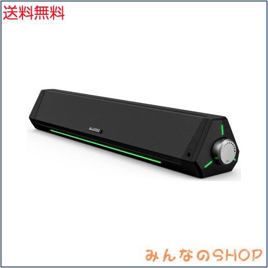 Bluedee PCスピーカー サウンドバー Bluetooth ＆ AUX接続 10W ステレオ 大音量＆豊かな低音 ラップトップ、タブレット、スマートフォンにの通販は