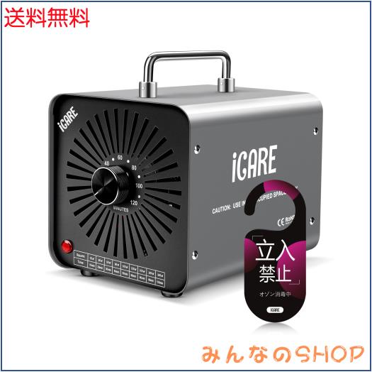 WPM ZD-17N WPM Grinderコーヒーグラインダー+HC7107Wミルクピッチャー