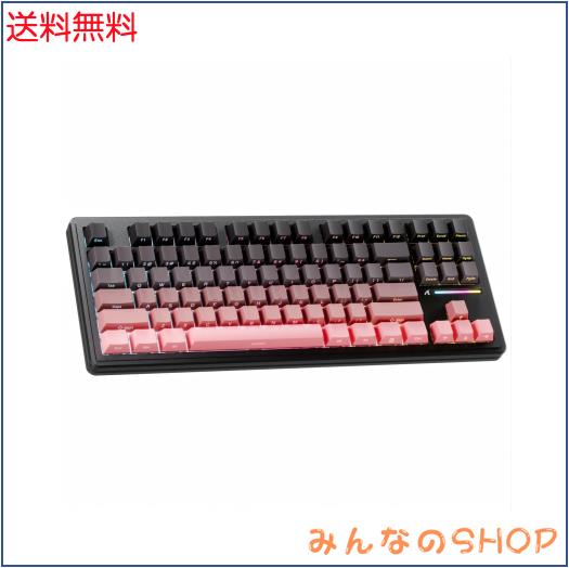 ATTACK SHARK M87PRO コンパクト 3モード メカニカルキーボード