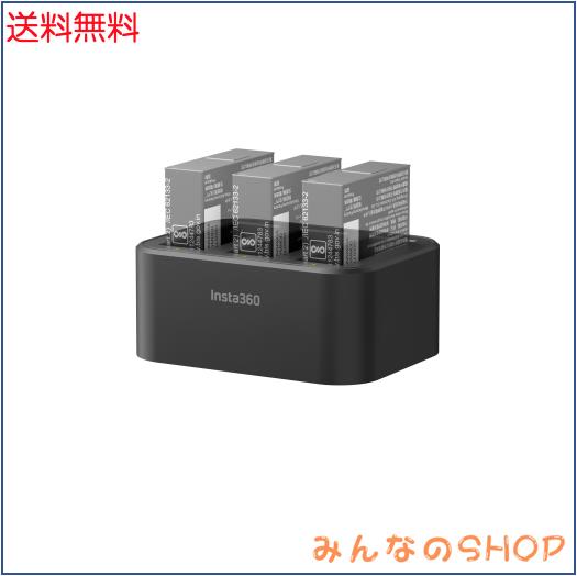Insta360 Ace Pro 2/Insta360 Ace Pro/Insta360 Ace急速充電ハブ