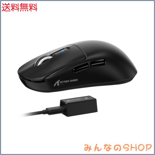 ATTACK SHARK R6 39g超軽量ゲーミングマウス、8000Hz、PixArt PAW3950MAXゲーミングセンサー、42000DPI、Nordic 52840 MCU、3モード連続