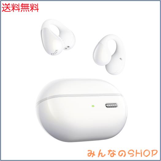 SOUNDPEATS CC イヤーカフ イヤホン 【オープンイヤー ワイヤレスイヤホン Bluetooth 5.4/マルチポイント接続/IPX5防水/最大24時間再生/