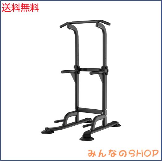 Supaliss 懸垂 懸垂マシン ぶら下がり健康器 懸垂バー 【コンパクト/10