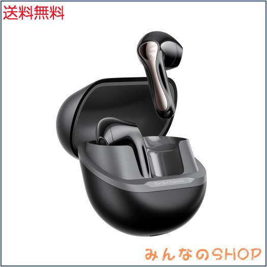 SOUNDPEATS(サウンドピーツ) Air5 Lite ワイヤレスイヤホン インナーイヤー型 ハイレゾ LDAC対応 (アプリでマルチポイントをオフにする)