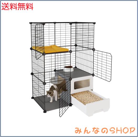 Topzoo 猫 ケージ トイレ付き トイレ一体型 防臭 飛散軽減 2段 子猫 スリム 組立簡単 猫用ケージ 掃除しやすい コンパクト 脱走防止 保護