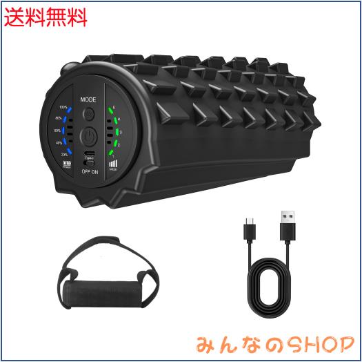 COOBST 振動フォームローラー 電動フォームローラー 5段階強度切替 充電式 バッテリー内蔵 高耐久 EVAソリッドコア フィットネス ヨガ ス