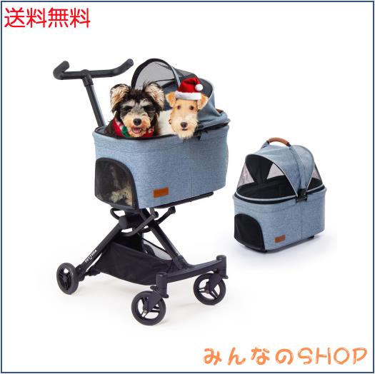 PETTENA ペットカート 分離型 犬用 バギー 猫 耐荷重20KG PETTENA-折畳可能