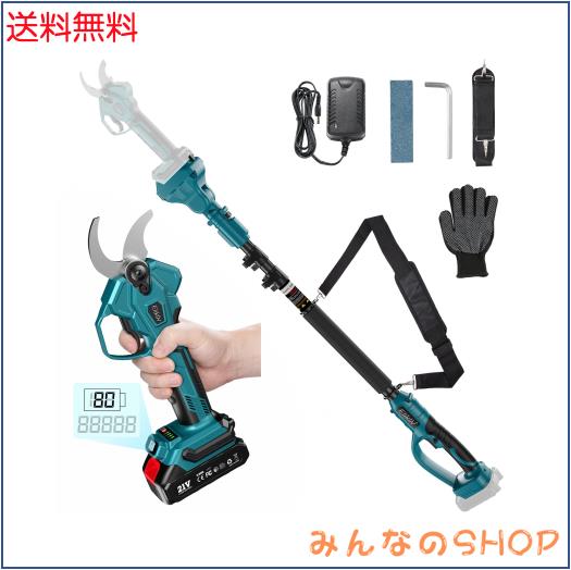 ハイキュー!! 菅原孝支 東峰旭 マグバッジ j-world クリスマス