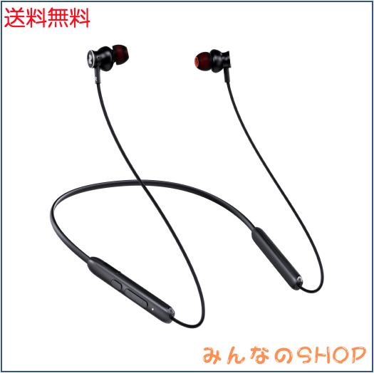 Rythflo Bluetoothヘッドホン ワイヤレスBluetoothイヤフォン ネックバンド マイク付き ネットネックバンドイヤホン 30時間再生 IPX7防水