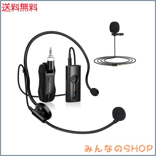 ワイヤレスマイク KIMAFUN2.4Gワイヤレスヘッドセットおよびラベリアラペルマイク 外付けクリップマイク 50ｍ伝送距離 8時間連続使用 プ