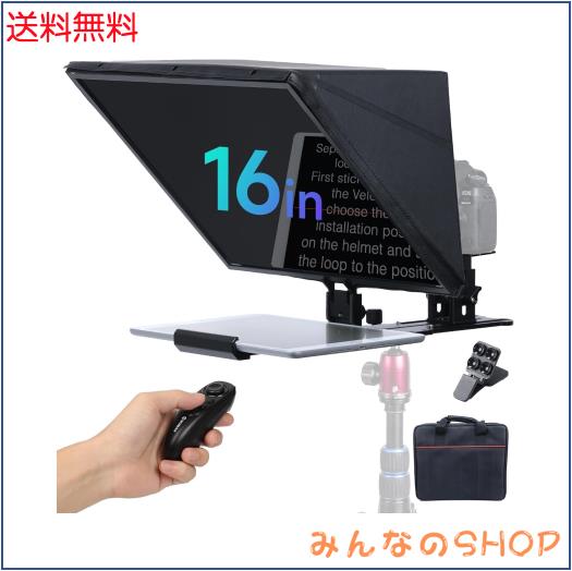 テレプロンプター, Moman MT16 プロンプター 16インチ iPad/Samsungタブレット対応 プロンプター アルミ合金 リモコン付き アプリ操作 一 35,902円
